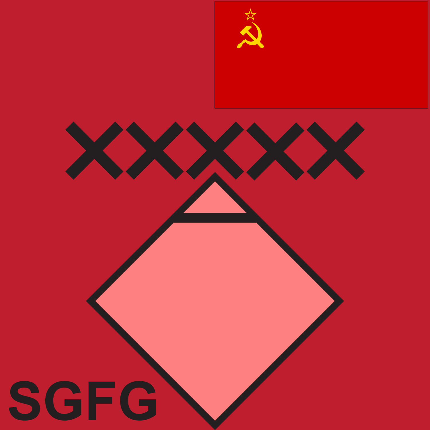 RED SGFG HQ 1989